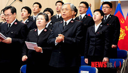 구세군 사관학교 입학환영예배 참석한 박만희 사령관