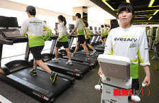 휘트니스 센터 건강 테스트 면접