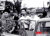 故 함석헌 선생 탄생 111주년, LA 세미나에 전시된 생전 모습