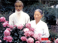 故 함석헌 선생 탄생 111주년, LA 세미나에 전시된 생전 모습