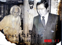 故 함석헌 선생 탄생 111주년, LA 세미나에 전시된 생전 모습