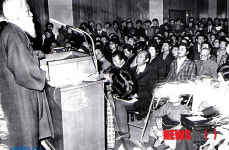 故 함석헌 선생 탄생 111주년, LA 세미나에 전시된 생전 모습