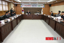 부여군, 체육회가맹단체장 간담회 개최