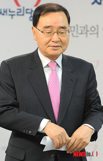 새누리당 경선결과 발표