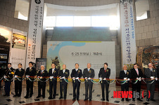 전쟁기념관 6.25전쟁실 재개관