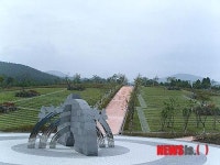 제주시 한울누리공원 개장