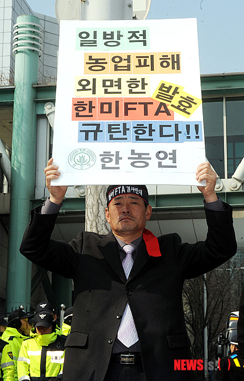 한미, 농산물 개방 논란 계속...대통령실 농축산물 개방은 없다