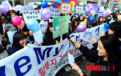 강제북송 반대!
