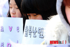 기자회견 갖는 경인여자대학교 학생들