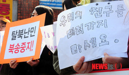간절한 마음으로...