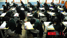 전국 연합학력평가 실시