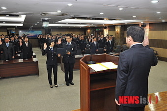 인천공항세관, 공직윤리 결의대회