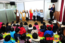 용두어린이영어도서관 개관