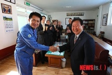 포항제철소, 죽도시장번영회로부터 감사패 받아