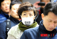 방송문화진흥회 찾은 MBC 노조원들