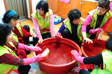 영월군 한반도면에서 고추장에 사랑을 담아요..