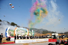 서천군, 스포츠 테마파크 조성사업 착공식