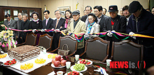 울산예총 사무실 확장 이전 개소 테이프 컷팅