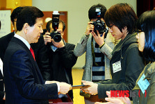 농협재단, 농촌 인재육성 장학금 전달식