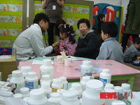 인제군, 다문화가정 이동보호소 운영