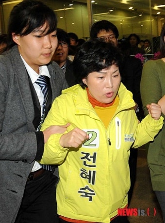 한명숙 대표 재공천 기회를 주세요