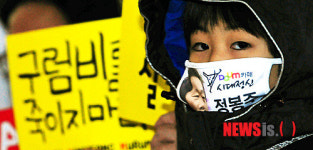 어린이가 바라본 세상