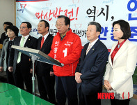 더 큰 마산을 위해