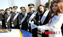 대중교통을 이용합시다!