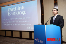 씨티銀 신흥부유층 잡고 10년 내 1등 도약