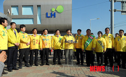 이해찬 전 국무총리와 충남·대전 4.11총선 출마자들