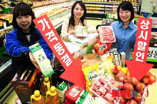 농협유통, 생필품 가격 동결·할인판매