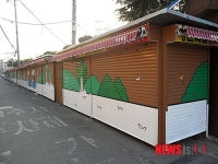 새단장한 중구 반구시장 노점거리 눈길