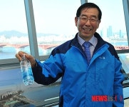 아리수는 세계적인 물 입니다