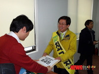 세종시 최교진 후보 연기군선거관리위원회 접수