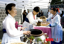 궁중의 장(醬)맛과 옹기의 멋 한 자리에