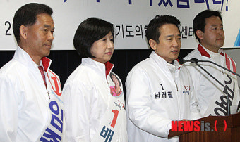 11가지 공약 내놓은 새누리당 수원지역 후보들