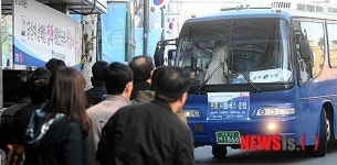 코엑스로 출근하는 길