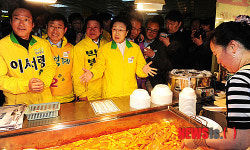 민주통합당 한명숙 상임선대위원장 대전 방문