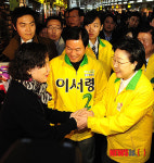 민주통합당 한명숙 상임선대위원장 대전 방문