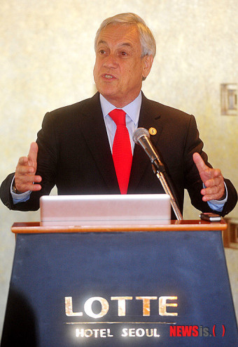 인사말 하는 세바스티안 피녜라 칠레 대통령