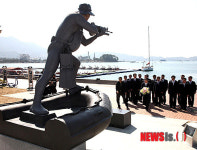 46명의 용사에게