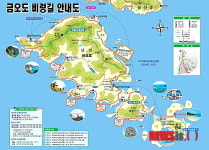 여수 비렁길 안내도