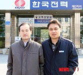 한전 예산지사 직원, 협력업체직원 생명 구해 화제