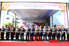 논산 연무농협 RPC, 최첨단 시설로 새 단장