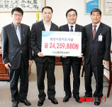 농협 밀양시지부, 밀양사랑 제휴카드 기금전달