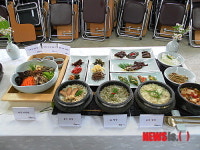 양양 달래촌 송이밥상