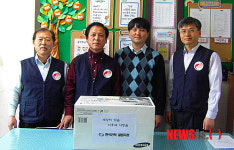 한전 철원지점-희망지역아동센터 지원협약체결