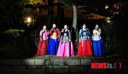 경회루에서 울리는 경기민요