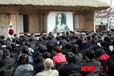 서천군, 월남 이상재 선생 추모식