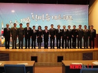 광주·전남 30개 행정기관 中企지원 위해 뭉쳤다